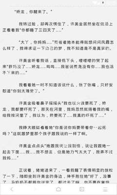 在菲律宾办理签证有效期是多长时间，怎么样才能免签入境呢_菲律宾签证网